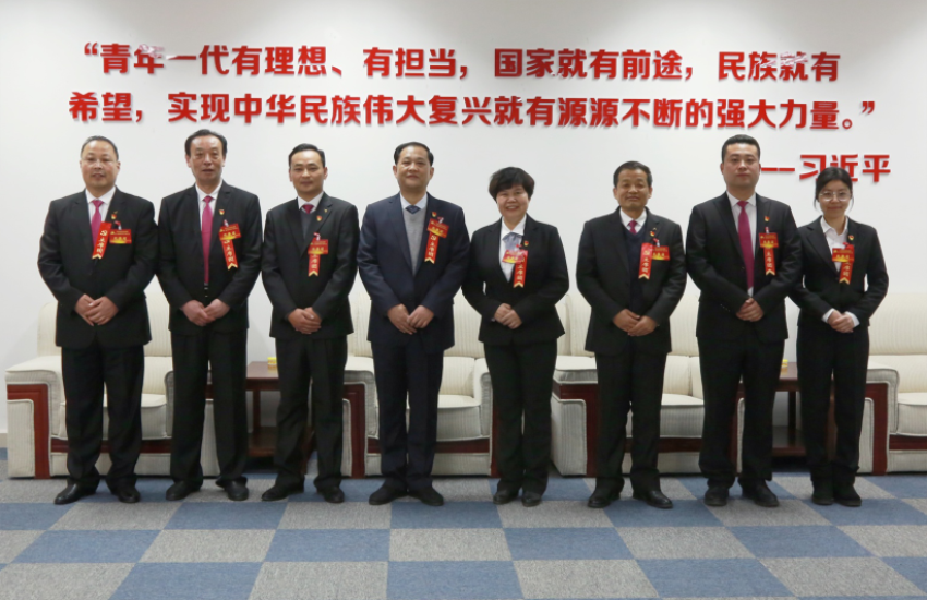 赢博线上平台隆重召开第一届党委班子选举大会